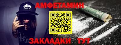 PSILOCYBIN Гусев