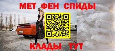 apvp Гусь-Хрустальный