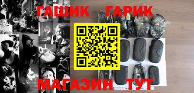 МДМА Беслан