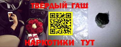 apvp Гусь-Хрустальный