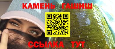 МДМА Беслан