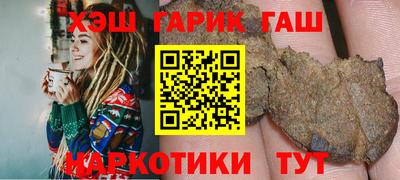PSILOCYBIN Гусев
