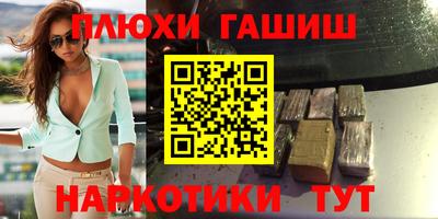 герыч Берёзовский