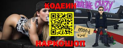 apvp Гусь-Хрустальный