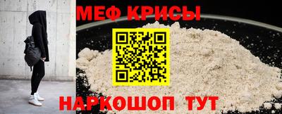 PSILOCYBIN Гусев