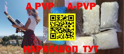 mix Гусиноозёрск