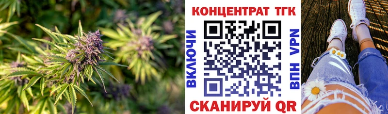 нарко площадка какой сайт  Буйнакск  ТГК THC oil 