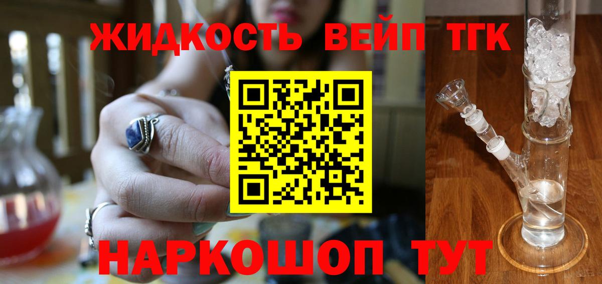 ГАШИШ  Каннабис  Кетамин  Меф   МАРИХУАНА  A PVP СК   Буйнакск  Вход с VPN  LSD-25  Экстази  ГАШИШ 