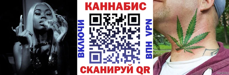 Шишки марихуана Amnesia наркошоп Буйнакск